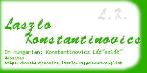 laszlo konstantinovics business card